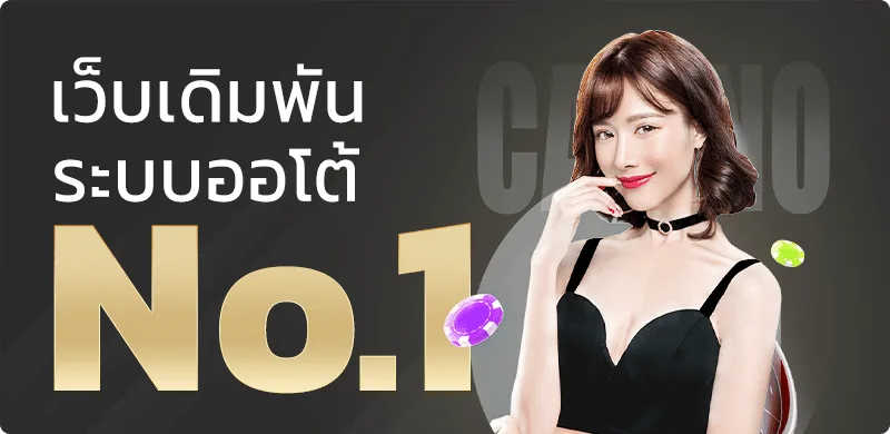 PGFUN99 เว็บตรง สล็อต PG ทางเข้าสมัครเล่นมือถือ