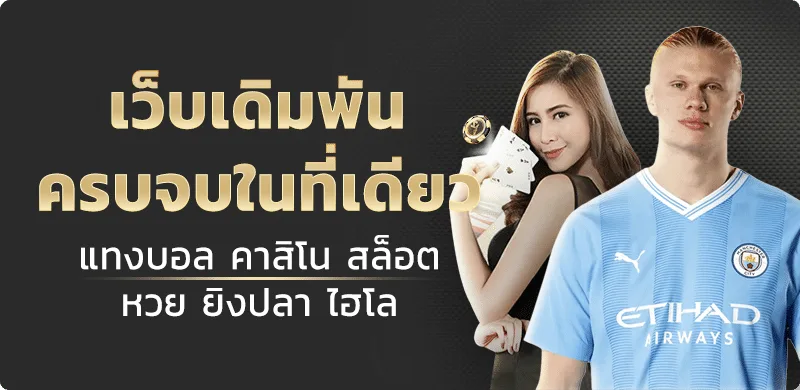 PGFUN99 เว็บตรง สล็อต PG ทางเข้าสมัครเล่นมือถือ