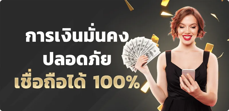 PGFUN99 เว็บตรง สล็อต PG ทางเข้าสมัครเล่นมือถือ