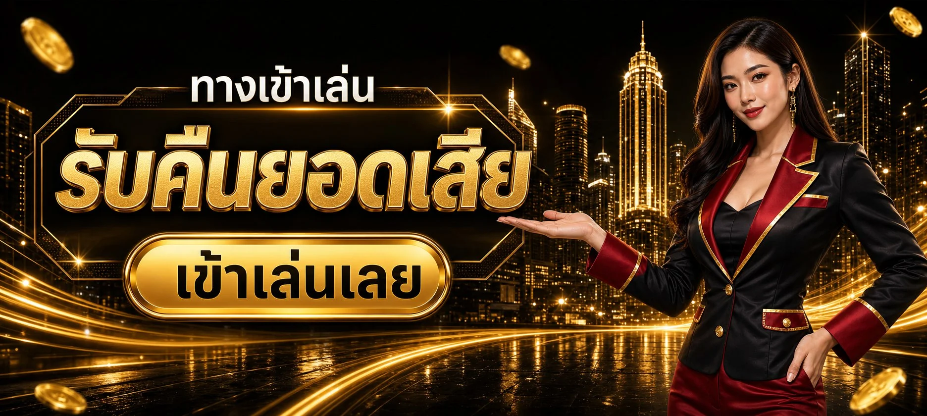 สล็อต PG เกมยอดนิยมบน PGFUN99 เว็บตรง